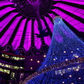 Christmas lights at the Sony Center